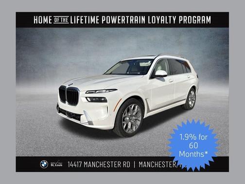 2026 BMW X7 xDrive40i