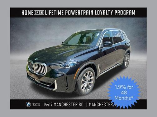 2026 BMW X5 xDrive40i