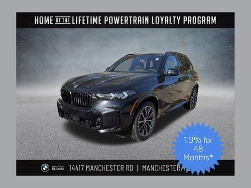2026 BMW X5 xDrive40i