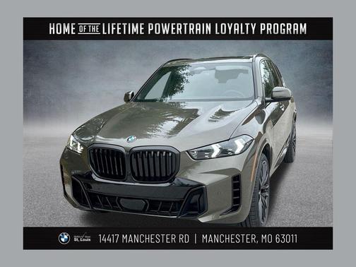 2026 BMW X5 xDrive40i