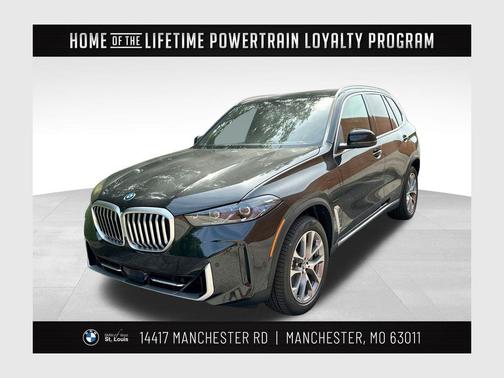 2026 BMW X5 PHEV xDrive50e