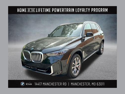 2026 BMW X5 PHEV xDrive50e