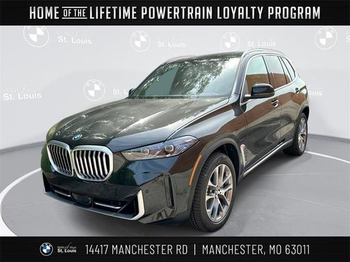 2026 BMW X5 PHEV xDrive50e