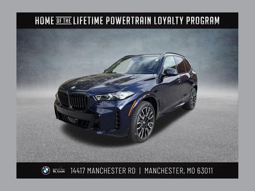 2026 BMW X5 xDrive40i