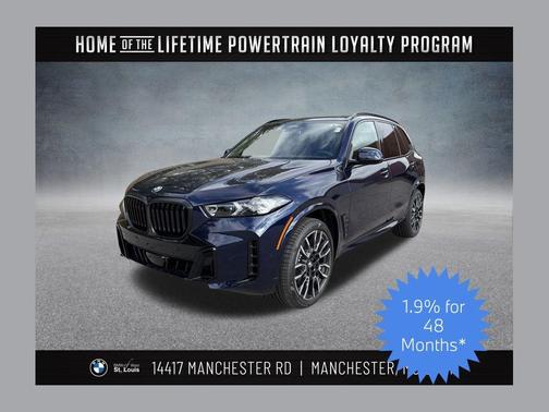 2026 BMW X5 xDrive40i