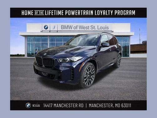 2026 BMW X5 xDrive40i