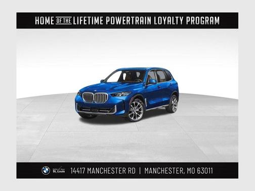 2026 BMW X5 xDrive40i