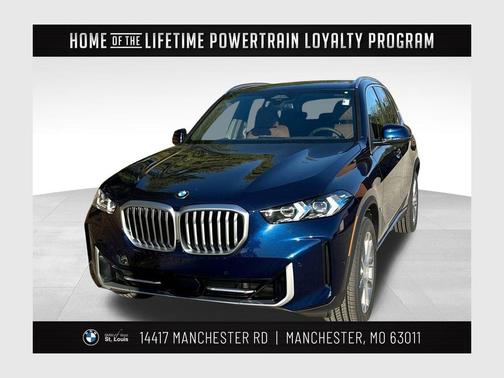 2026 BMW X5 xDrive40i