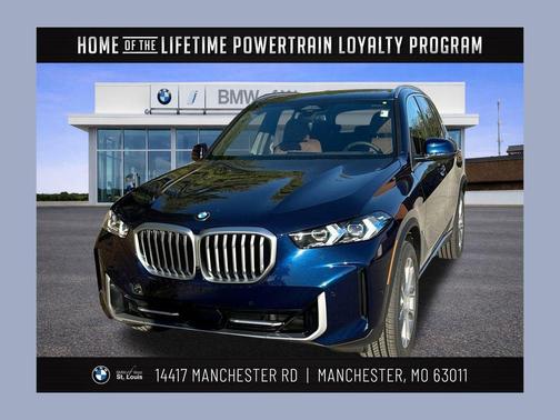 2026 BMW X5 xDrive40i