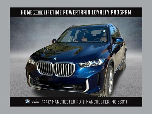 2026 BMW X5 xDrive40i