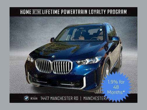 2026 BMW X5 xDrive40i