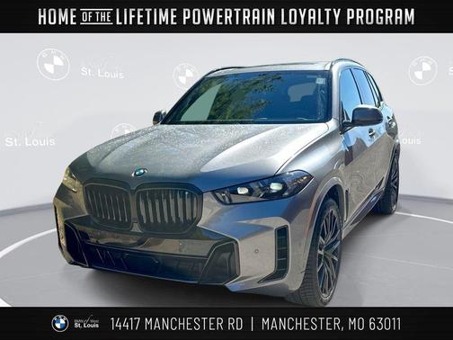 2026 BMW X5 xDrive40i