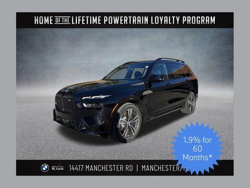 2026 BMW X7 M60i