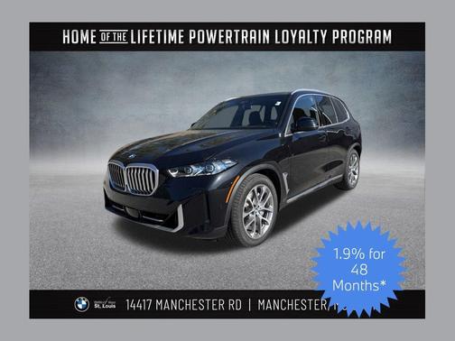 2026 BMW X5 PHEV xDrive50e