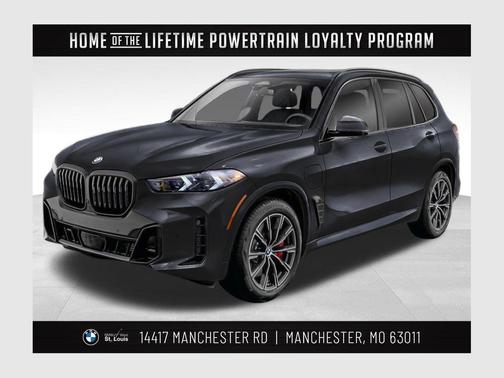 2026 BMW X5 PHEV xDrive50e