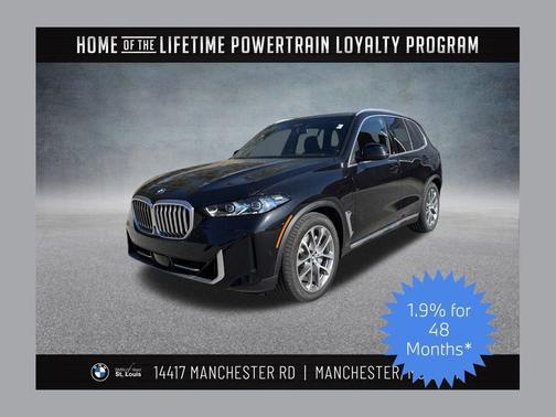 2026 BMW X5 PHEV xDrive50e