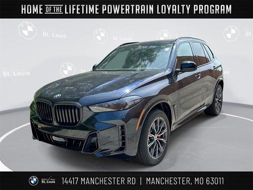 2026 BMW X5 xDrive40i