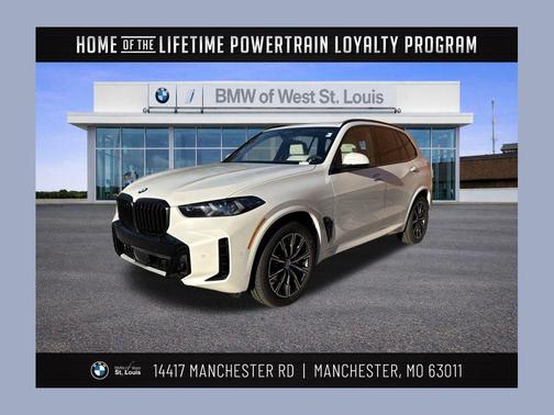 2026 BMW X5 xDrive40i