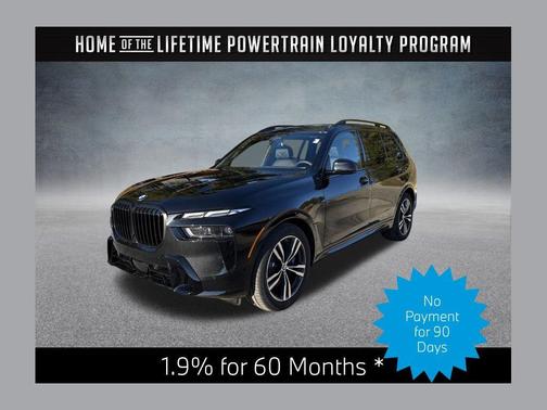 2026 BMW X7 xDrive40i