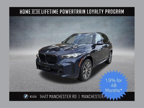2026 BMW X5 xDrive40i
