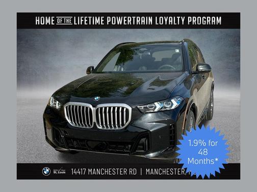 2026 BMW X5 xDrive40i