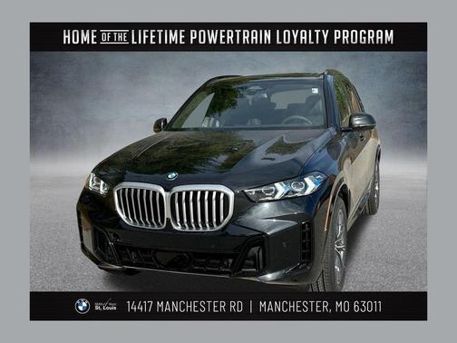 2026 BMW X5 xDrive40i