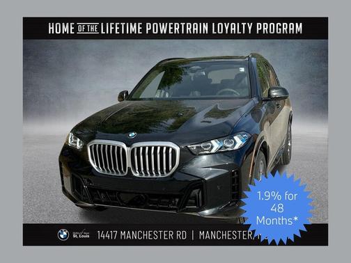 2026 BMW X5 xDrive40i