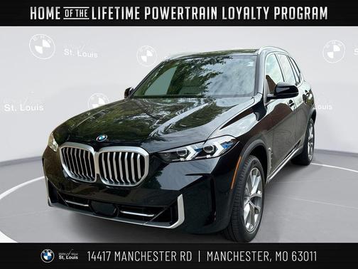 2026 BMW X5 xDrive40i