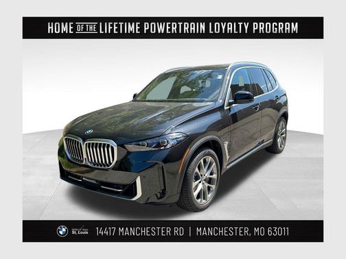 2026 BMW X5 PHEV xDrive50e