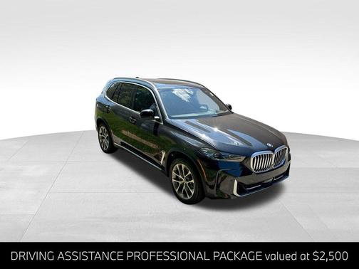 2026 BMW X5 PHEV xDrive50e