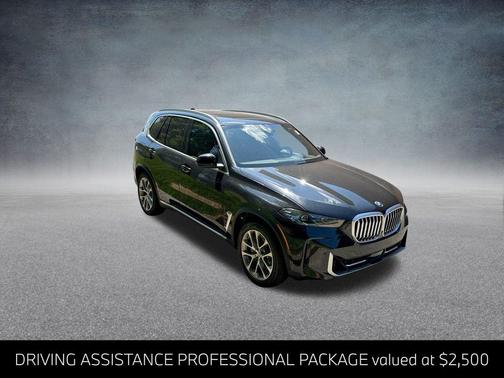 2026 BMW X5 PHEV xDrive50e