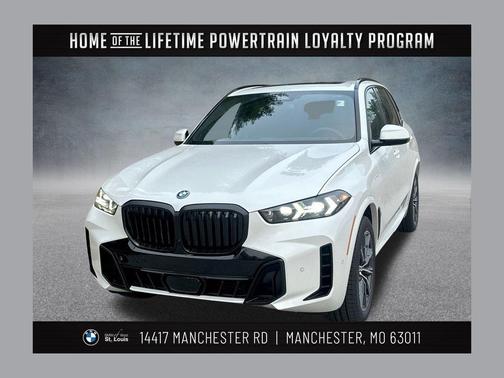 2026 BMW X5 PHEV xDrive50e