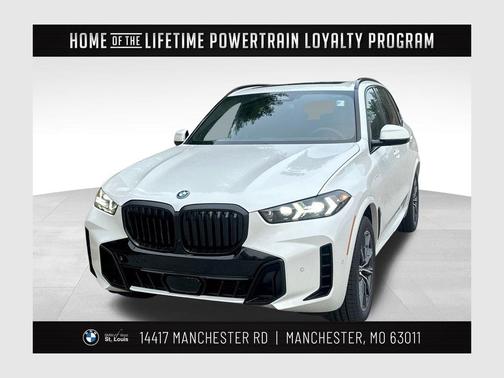2026 BMW X5 PHEV xDrive50e