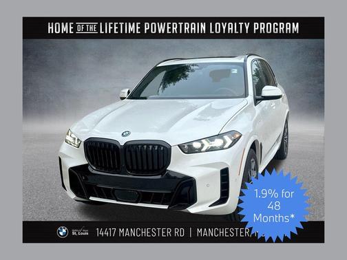 2026 BMW X5 PHEV xDrive50e