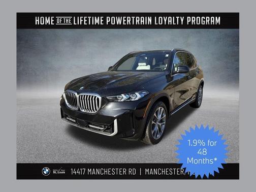 2026 BMW X5 xDrive40i