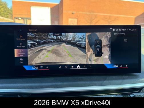 2026 BMW X5 xDrive40i