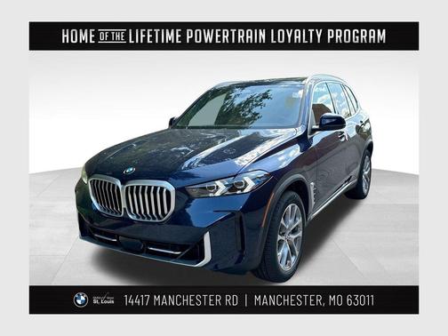 2026 BMW X5 xDrive40i