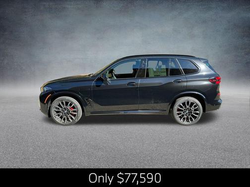 2026 BMW X5 PHEV xDrive50e
