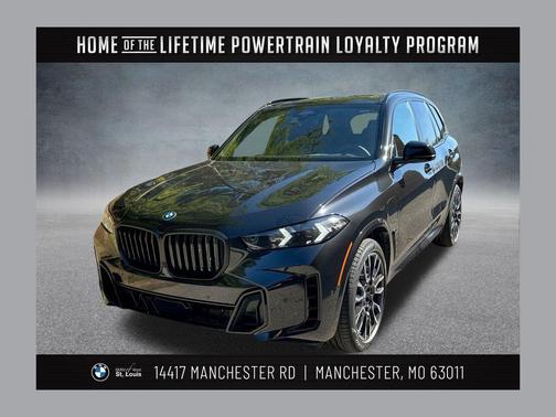 2026 BMW X5 PHEV xDrive50e