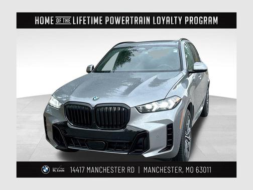 2026 BMW X5 xDrive40i