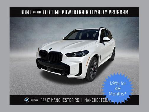 2026 BMW X5 xDrive40i