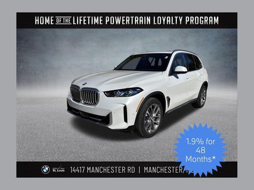 2026 BMW X5 xDrive40i