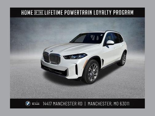 2026 BMW X5 xDrive40i