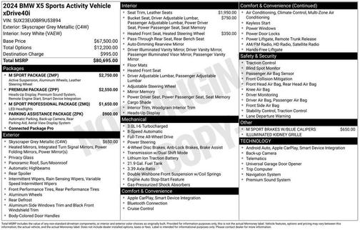 2024 BMW X5 xDrive40i