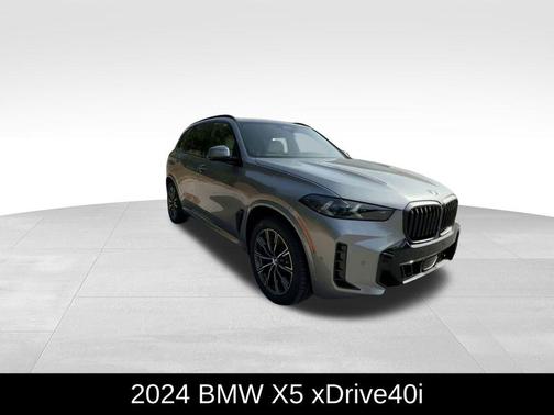 2024 BMW X5 xDrive40i