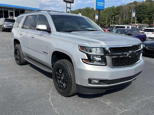 2017 Chevrolet Tahoe LT