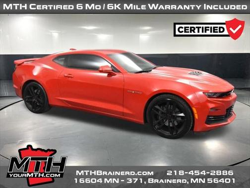 2023 Chevrolet Camaro 1SS