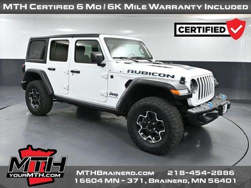 2023 Jeep Wrangler 4xe Rubicon