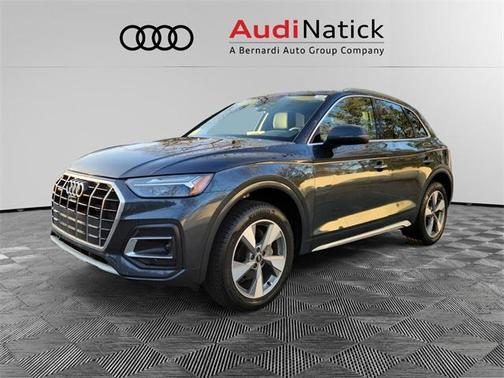 2023 Audi Q5 Premium Plus 40 TFSI quattro S tronic