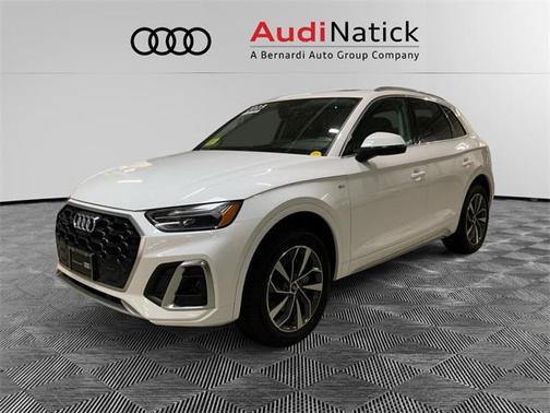 2023 Audi Q5 S line Premium Plus
